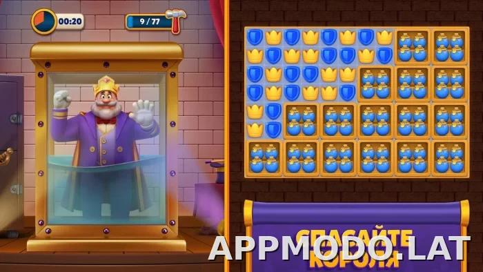 Royal Match скриншот 6