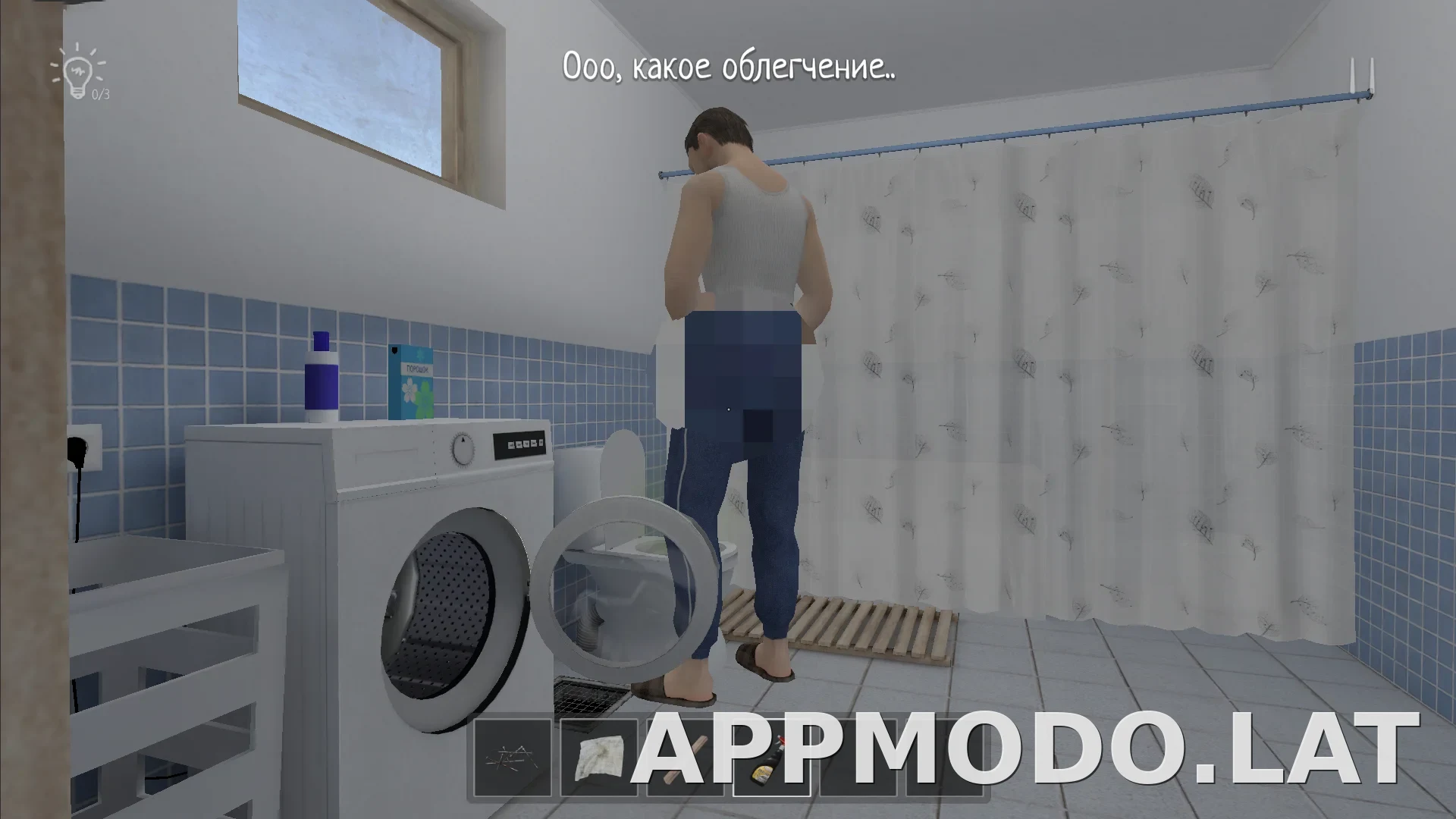 SchoolBoy Runaway скриншот 2